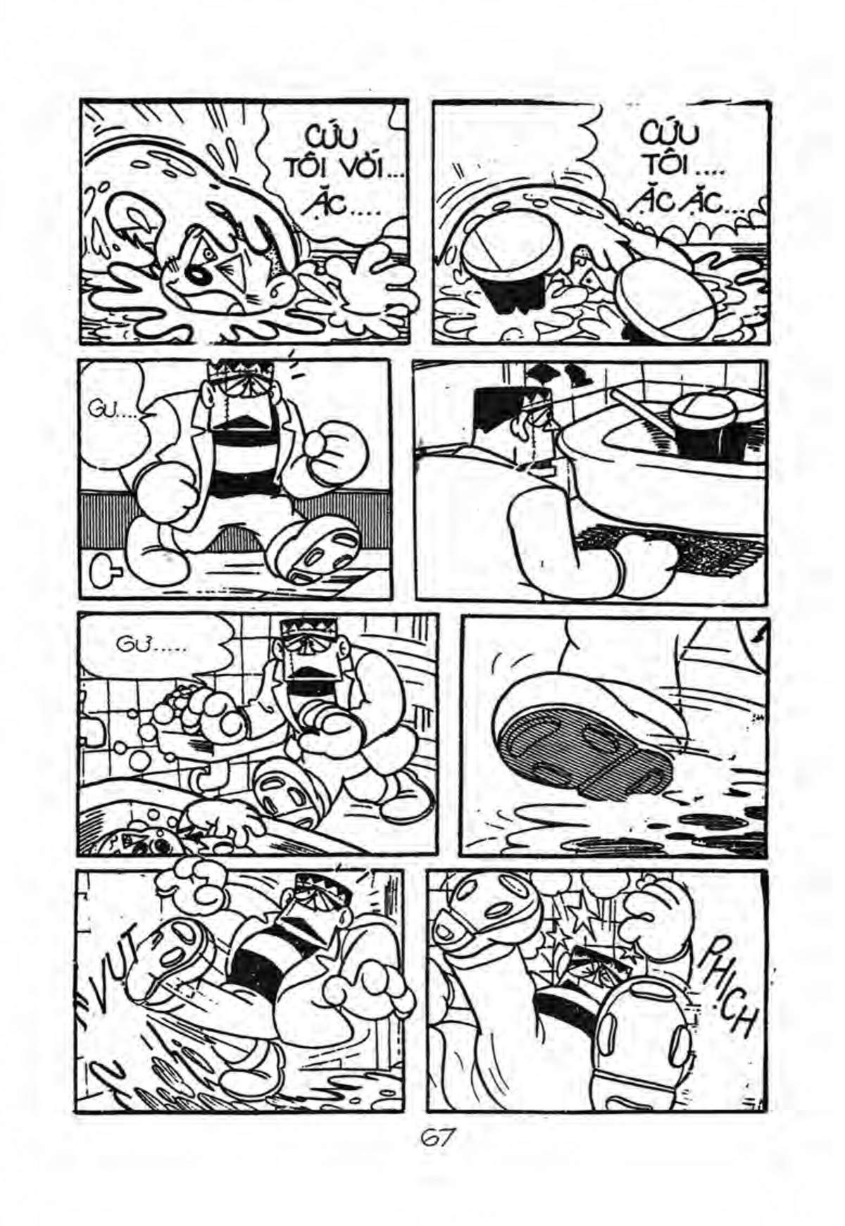 Kaibutsu-Kun Chapter 17 - Trang 2