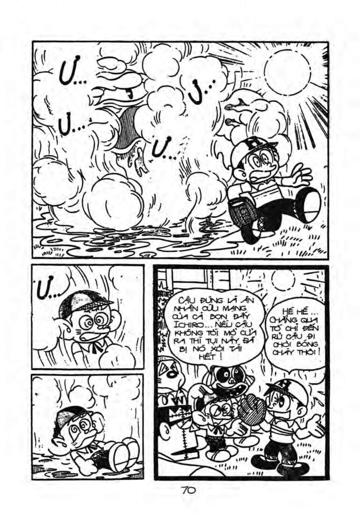 Kaibutsu-Kun Chapter 17 - Trang 2