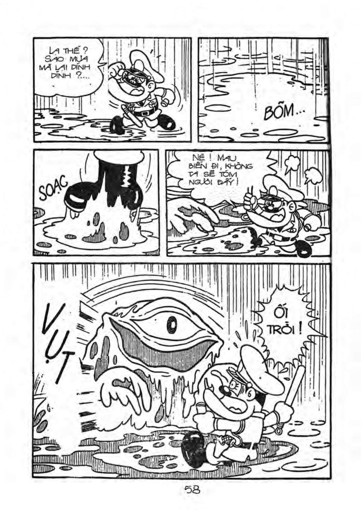 Kaibutsu-Kun Chapter 17 - Trang 2