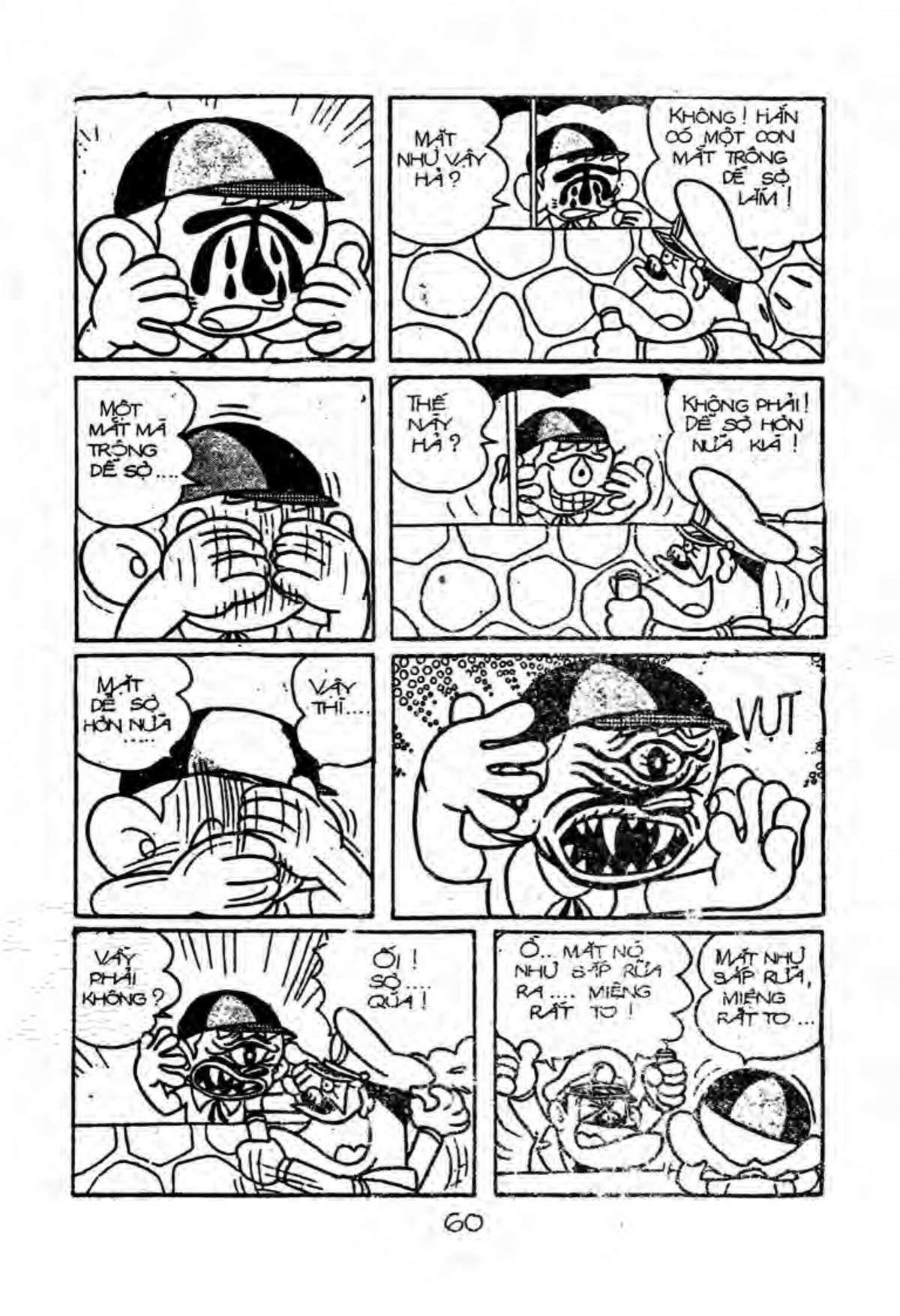 Kaibutsu-Kun Chapter 17 - Trang 2