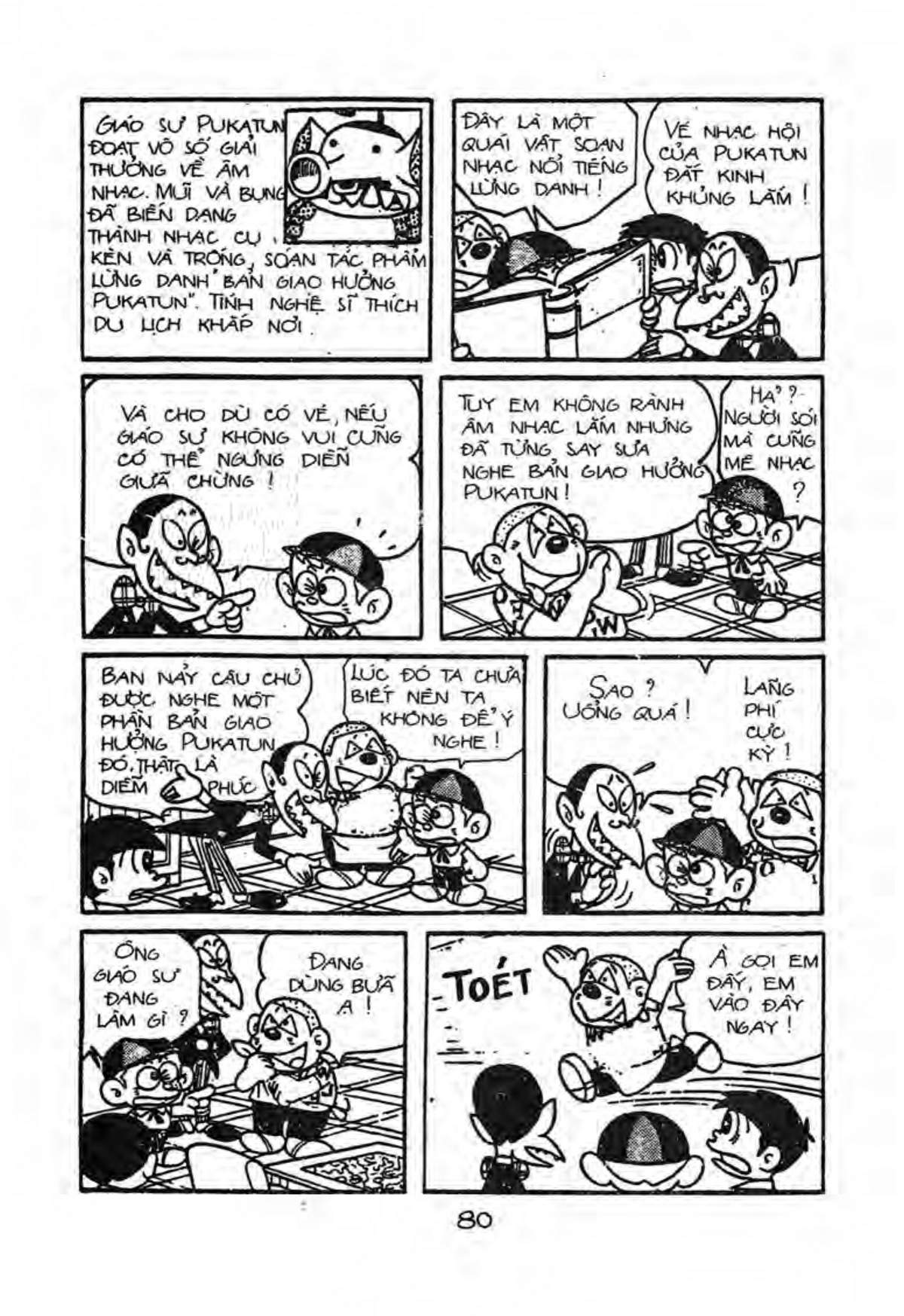 Kaibutsu-Kun Chapter 18 - Trang 2