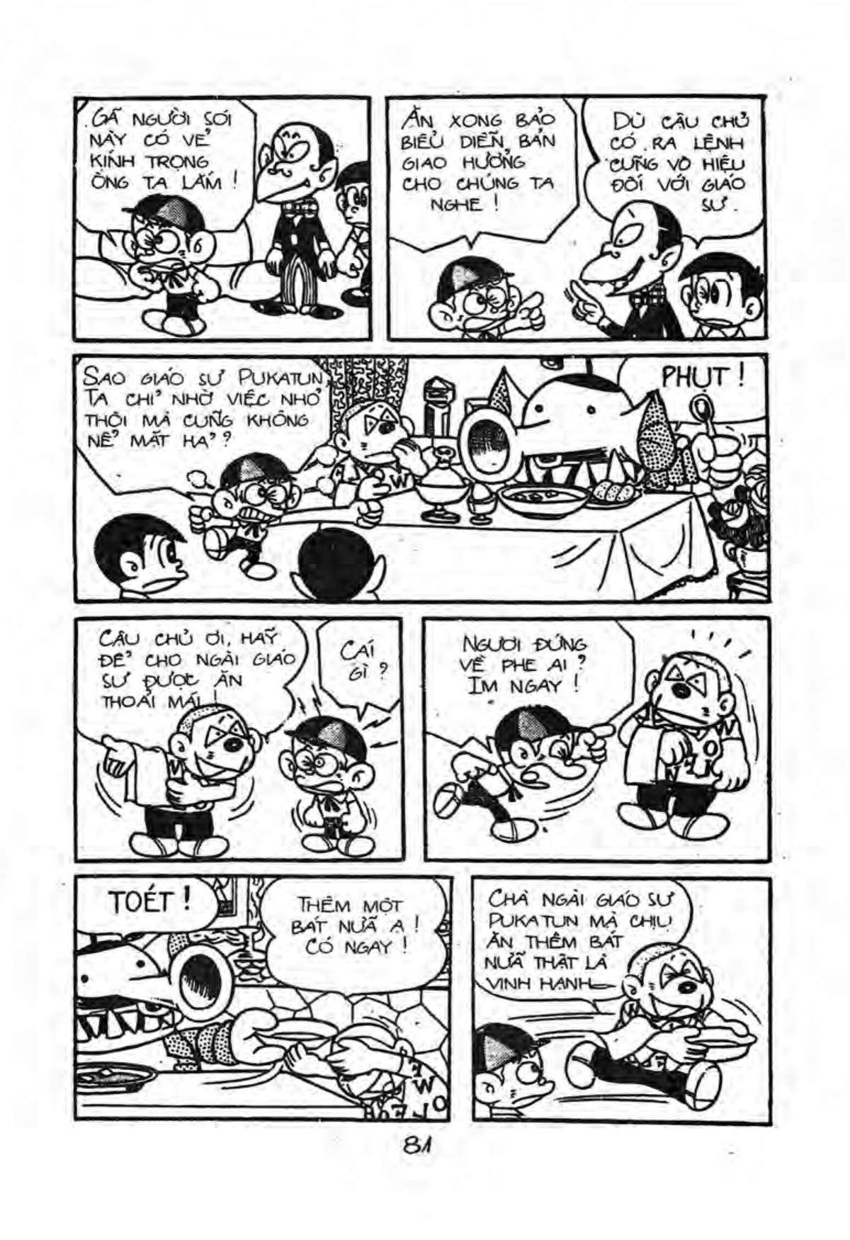 Kaibutsu-Kun Chapter 18 - Trang 2