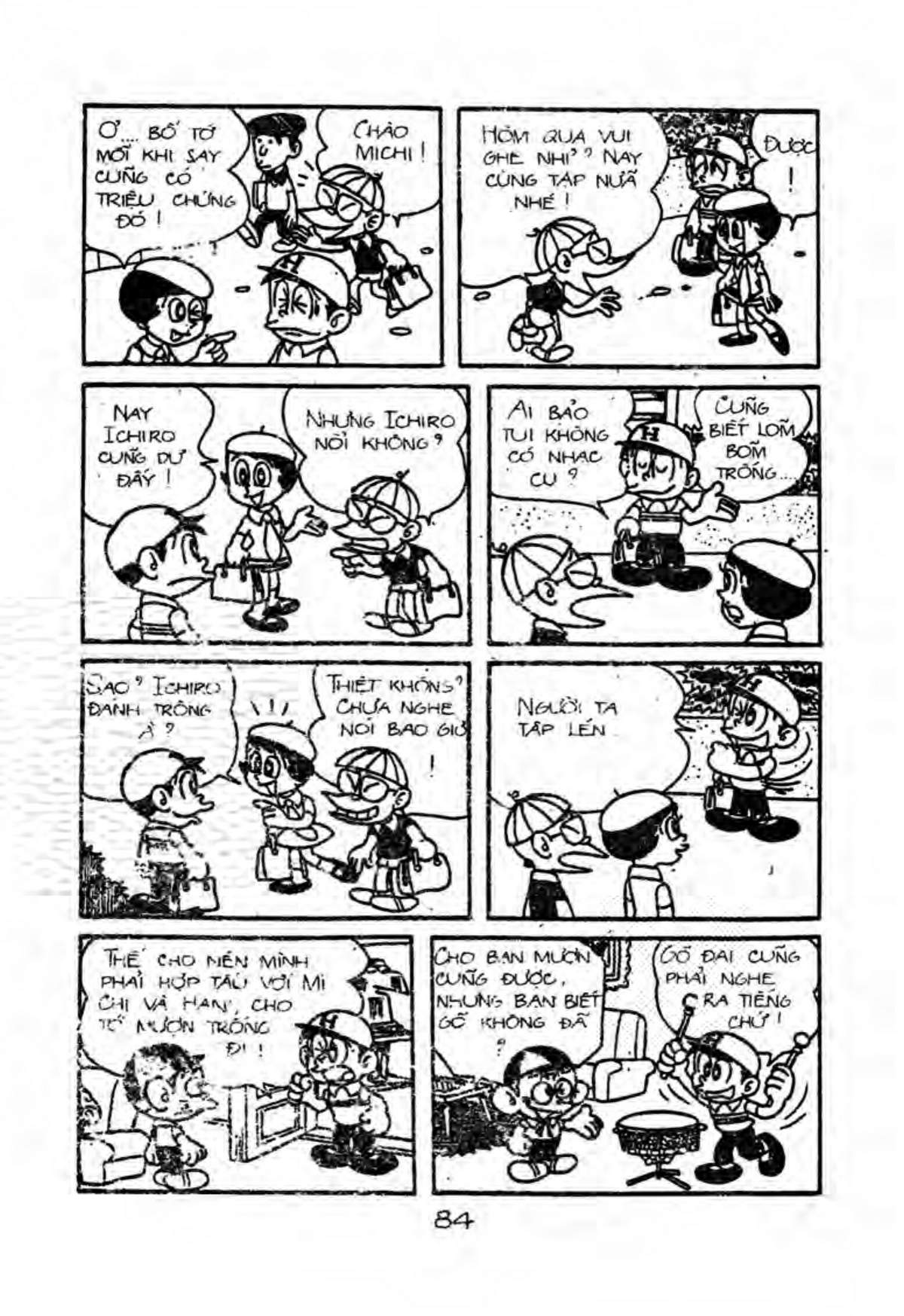 Kaibutsu-Kun Chapter 18 - Trang 2