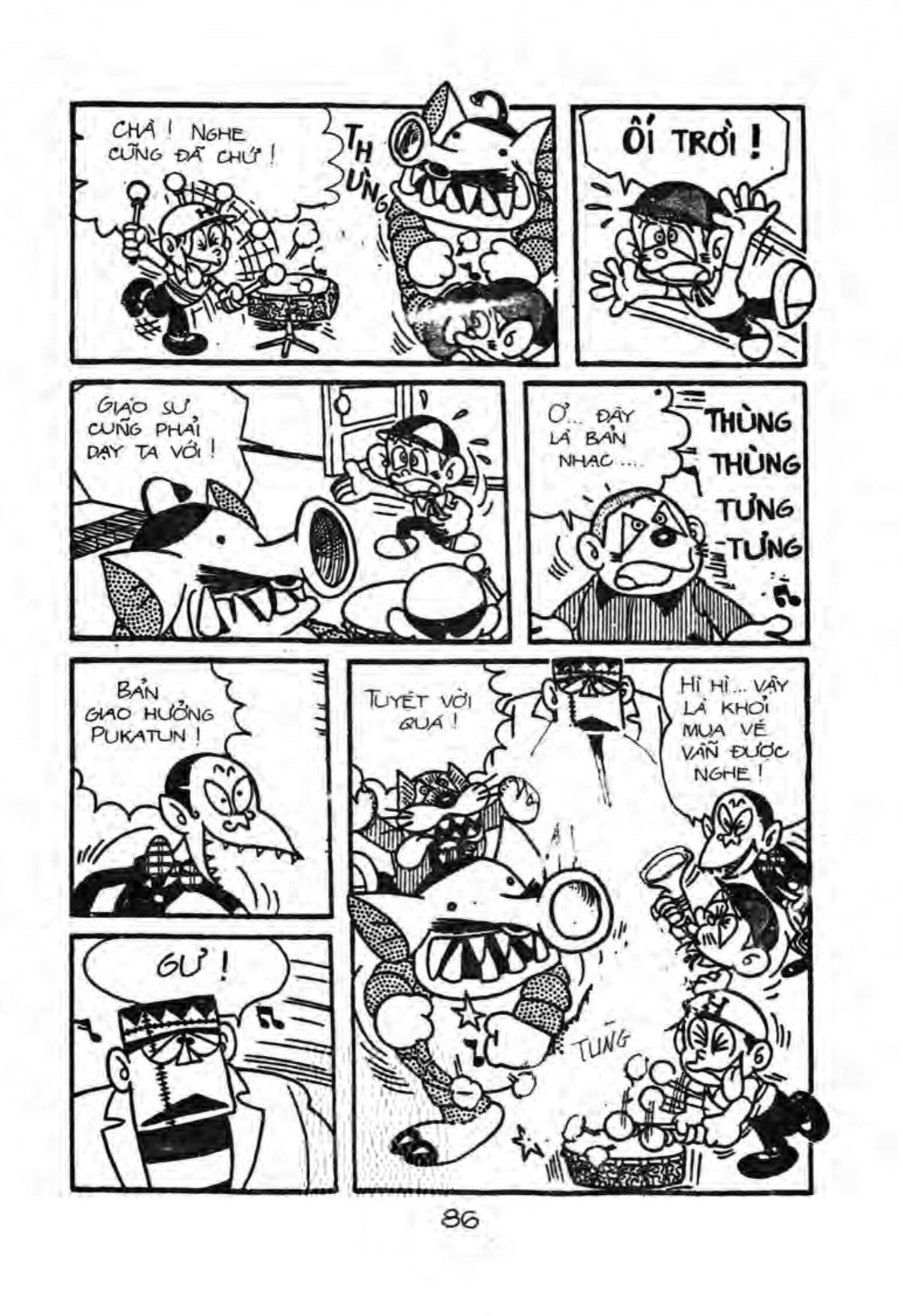 Kaibutsu-Kun Chapter 18 - Trang 2