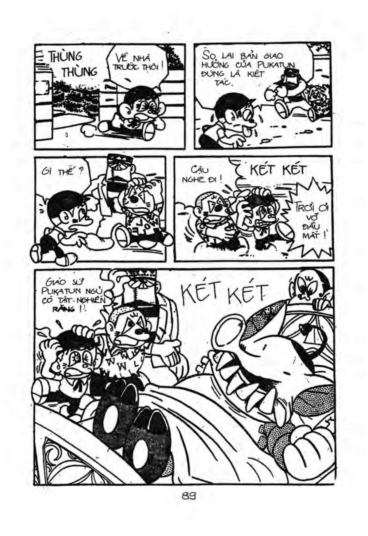 Kaibutsu-Kun Chapter 18 - Trang 2