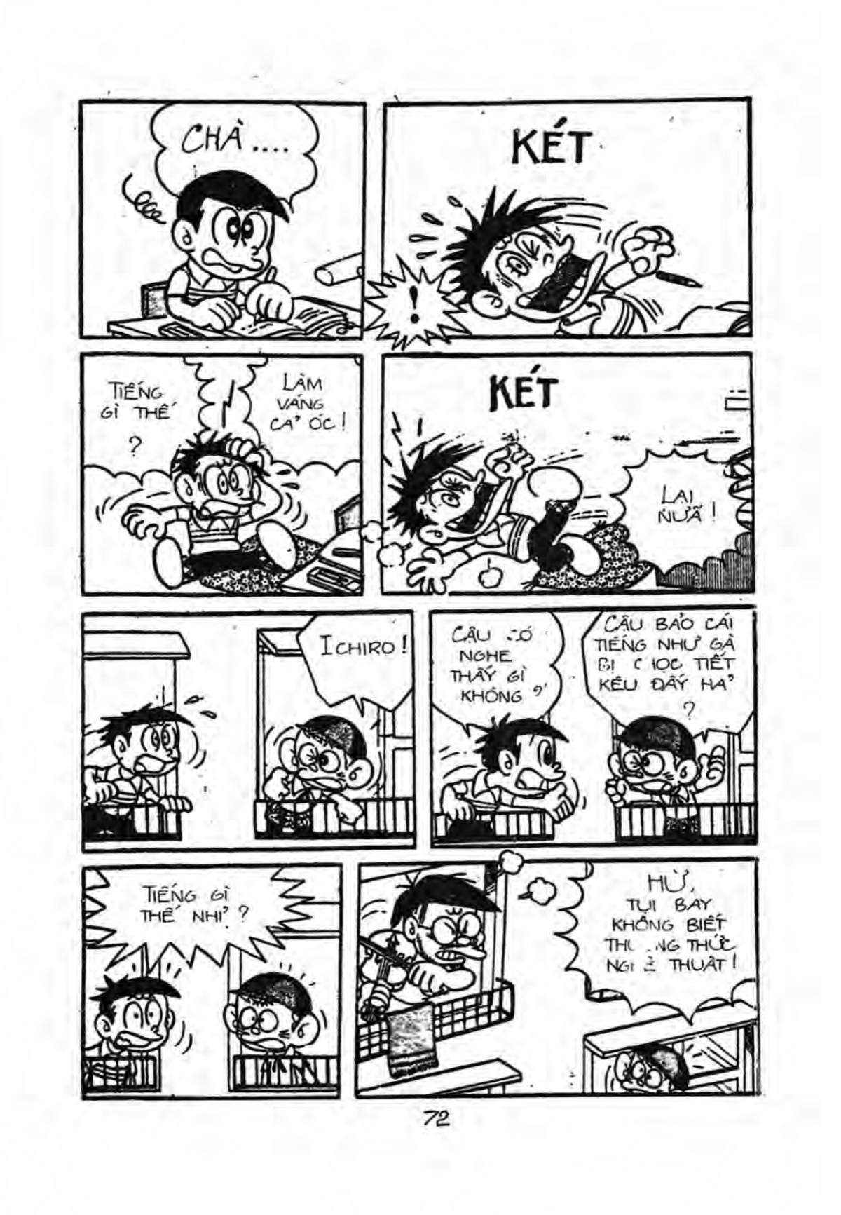 Kaibutsu-Kun Chapter 18 - Trang 2