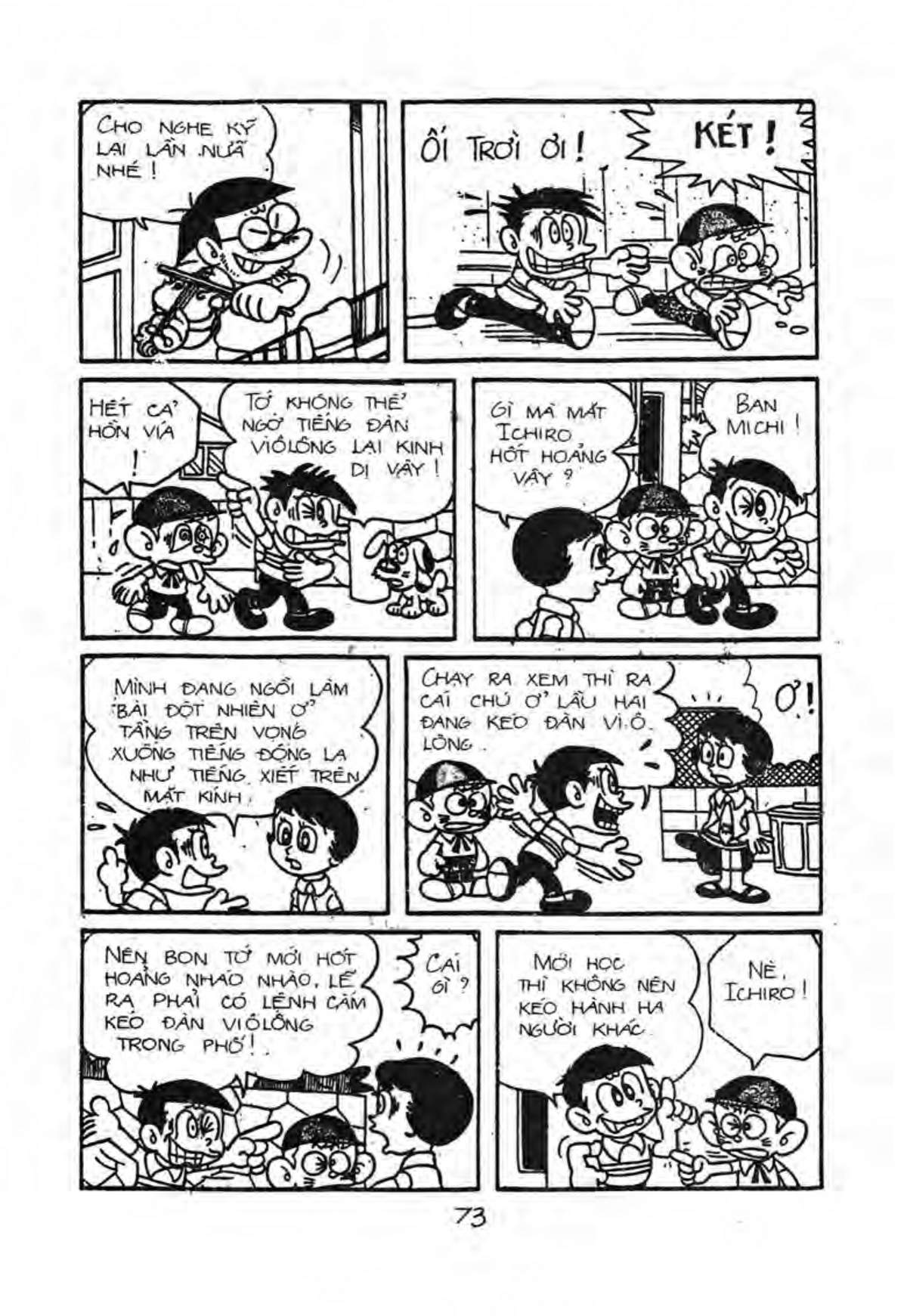 Kaibutsu-Kun Chapter 18 - Trang 2