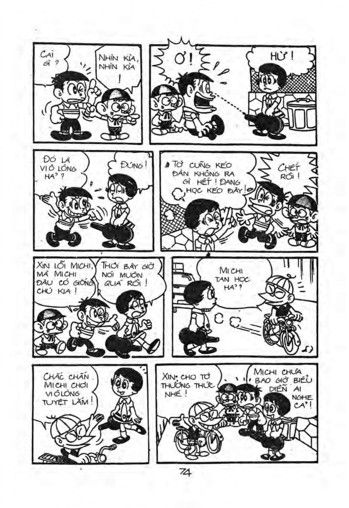 Kaibutsu-Kun Chapter 18 - Trang 2