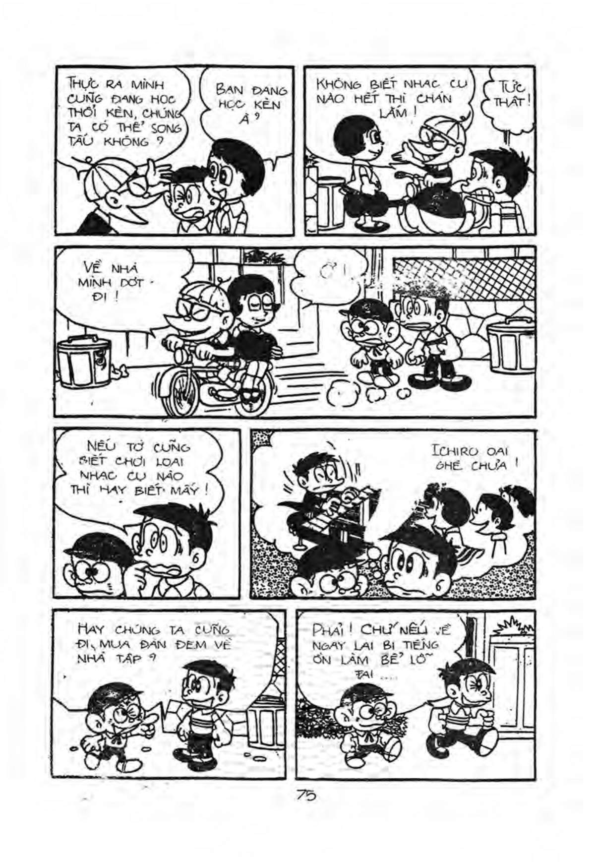 Kaibutsu-Kun Chapter 18 - Trang 2