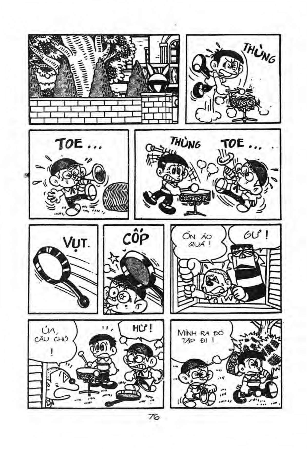 Kaibutsu-Kun Chapter 18 - Trang 2