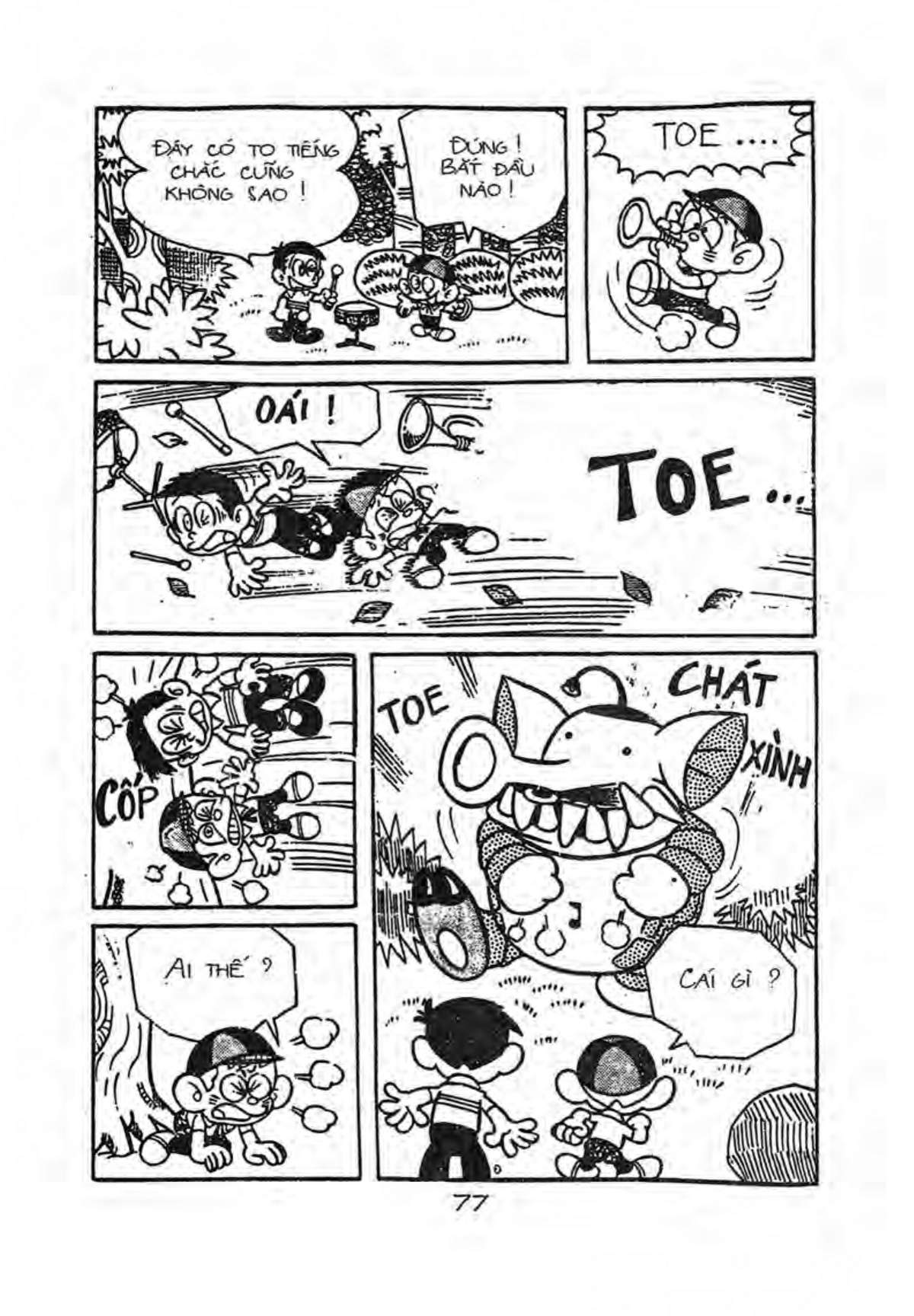 Kaibutsu-Kun Chapter 18 - Trang 2