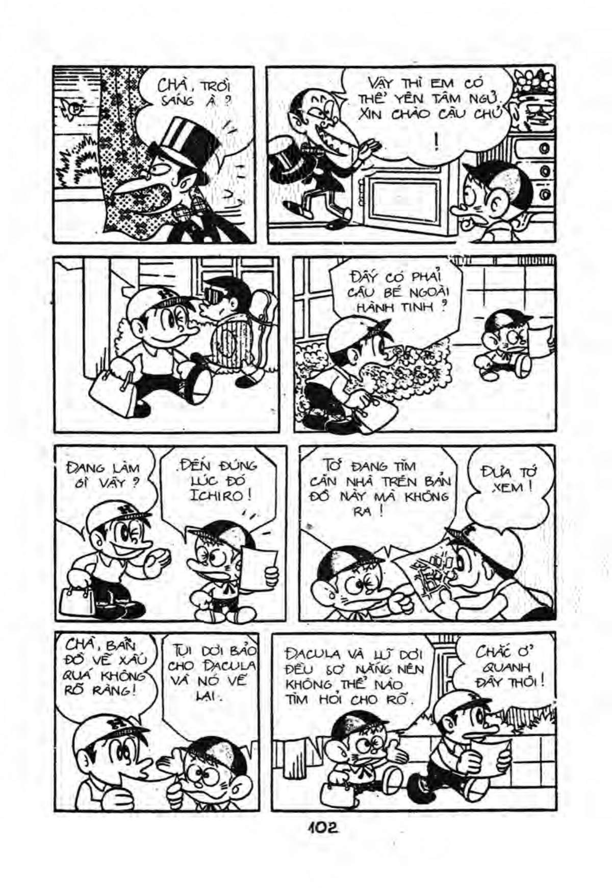 Kaibutsu-Kun Chapter 19 - Trang 2