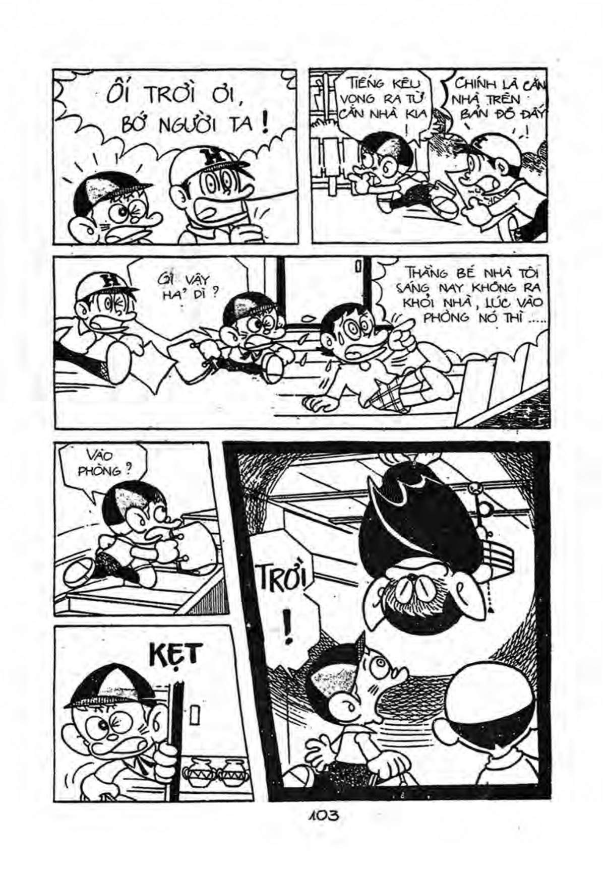 Kaibutsu-Kun Chapter 19 - Trang 2