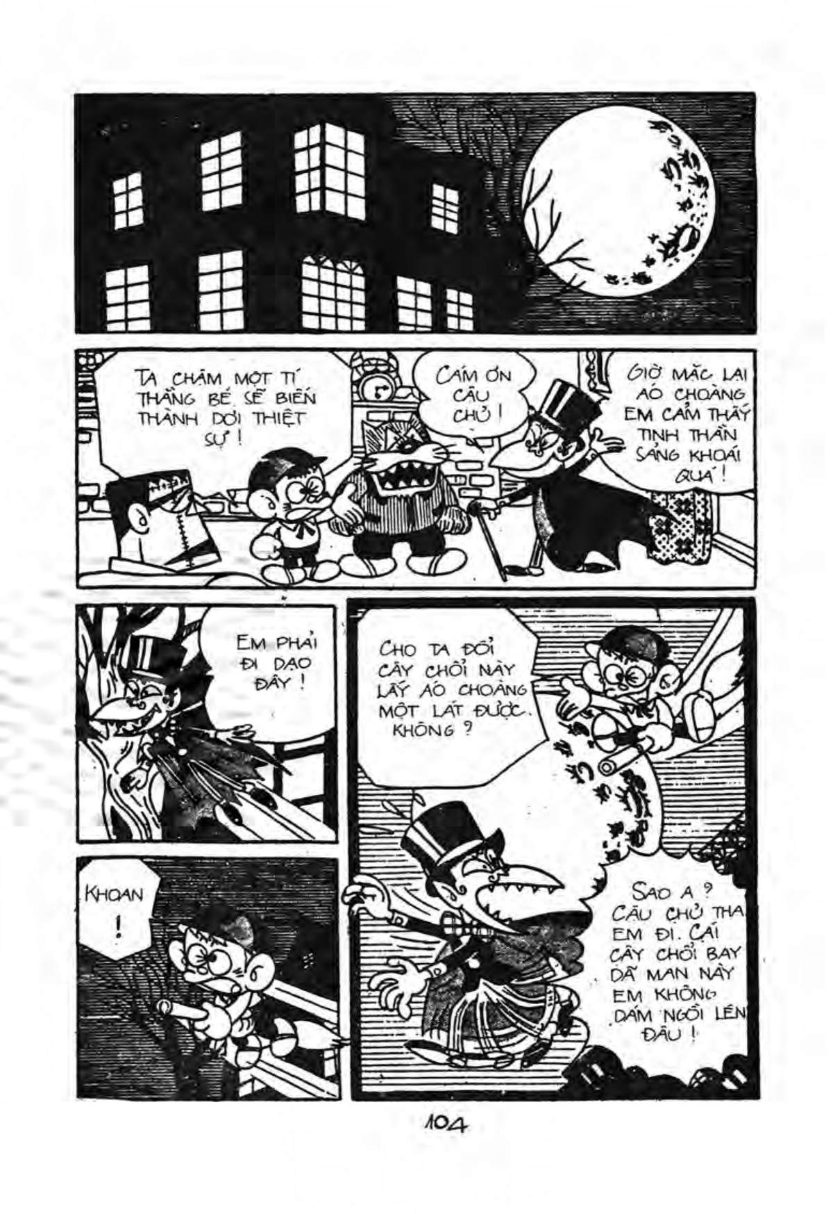 Kaibutsu-Kun Chapter 19 - Trang 2