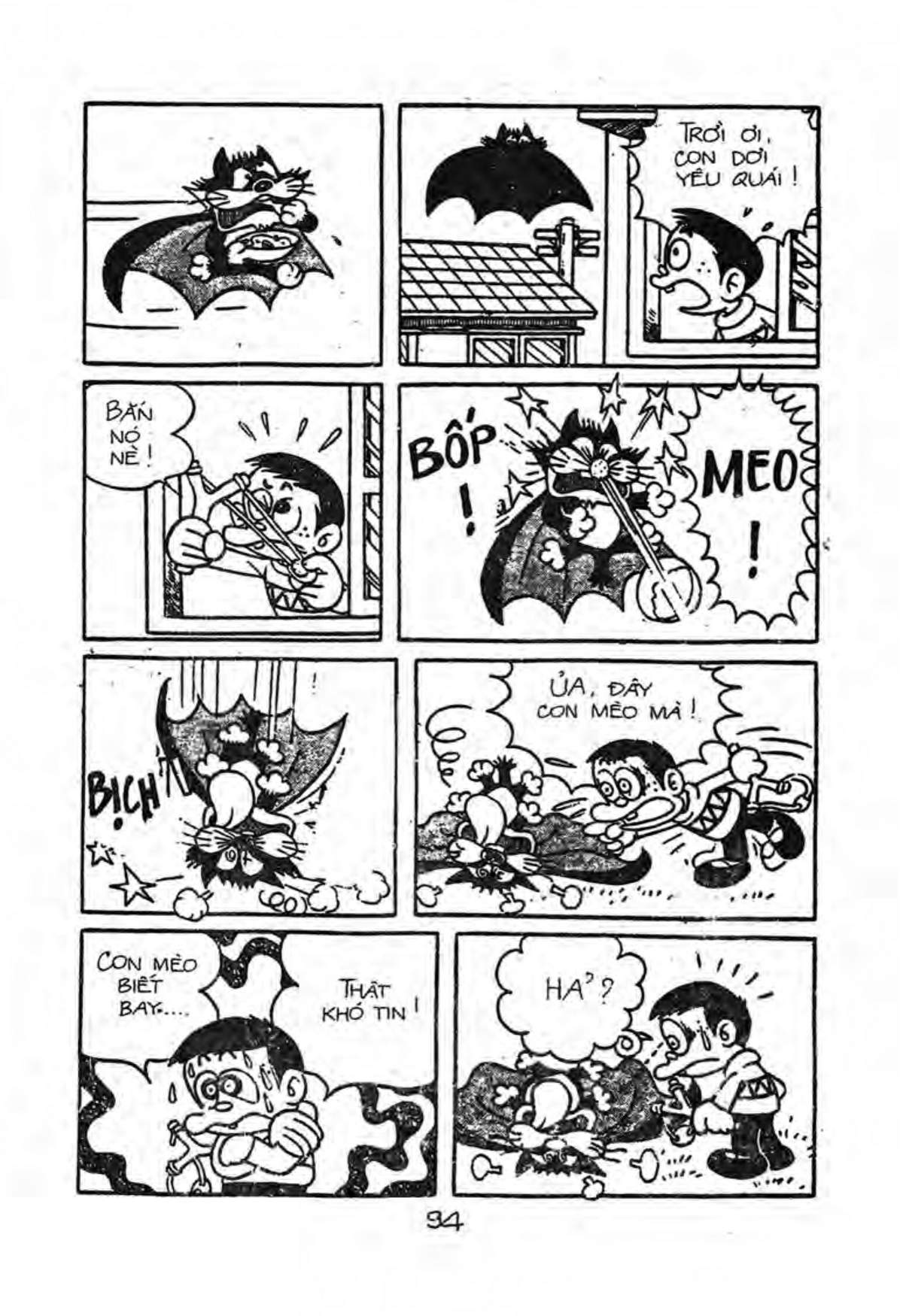 Kaibutsu-Kun Chapter 19 - Trang 2