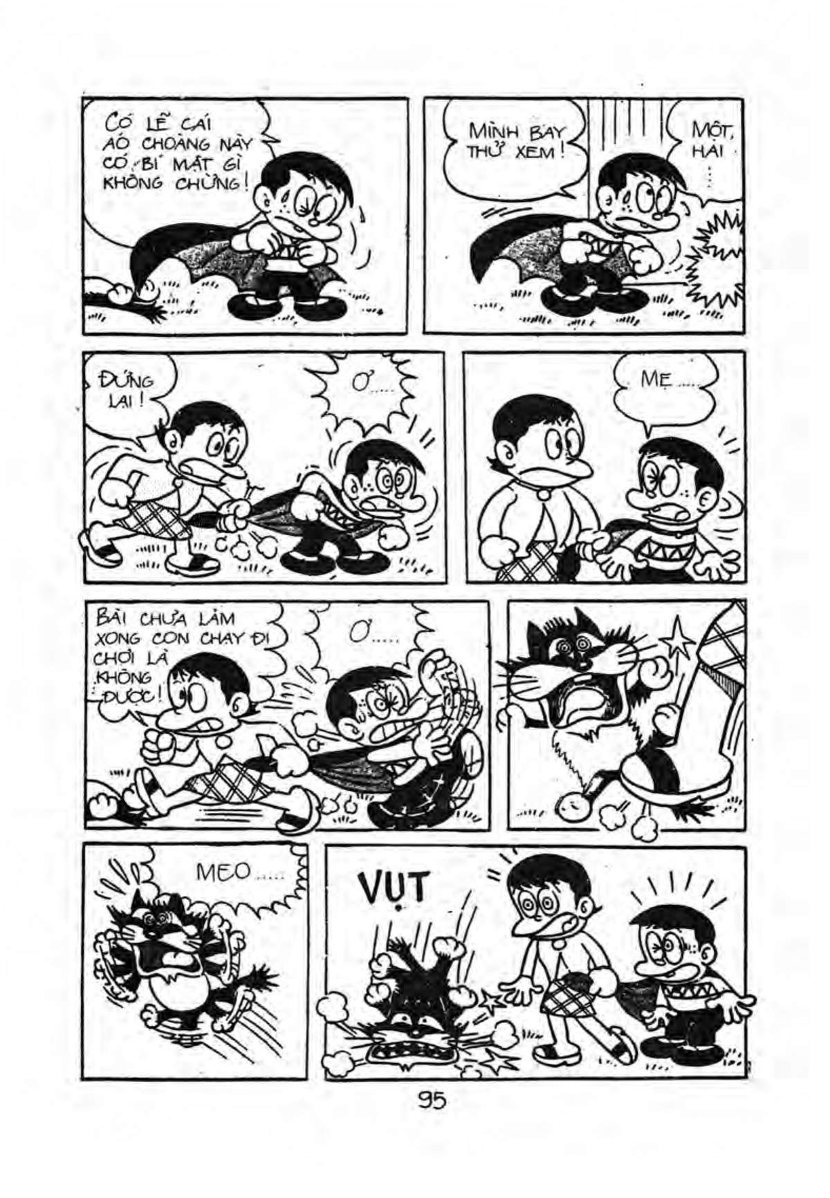 Kaibutsu-Kun Chapter 19 - Trang 2