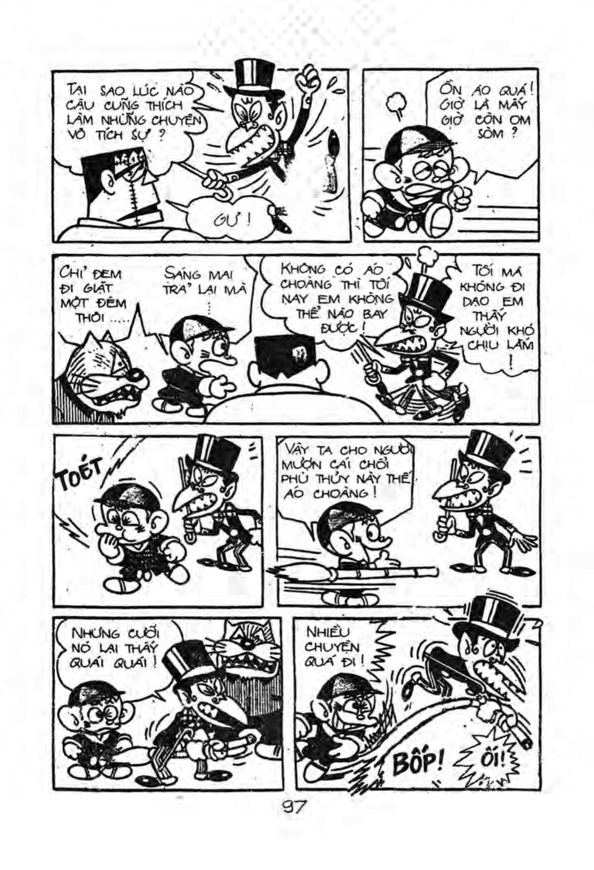 Kaibutsu-Kun Chapter 19 - Trang 2