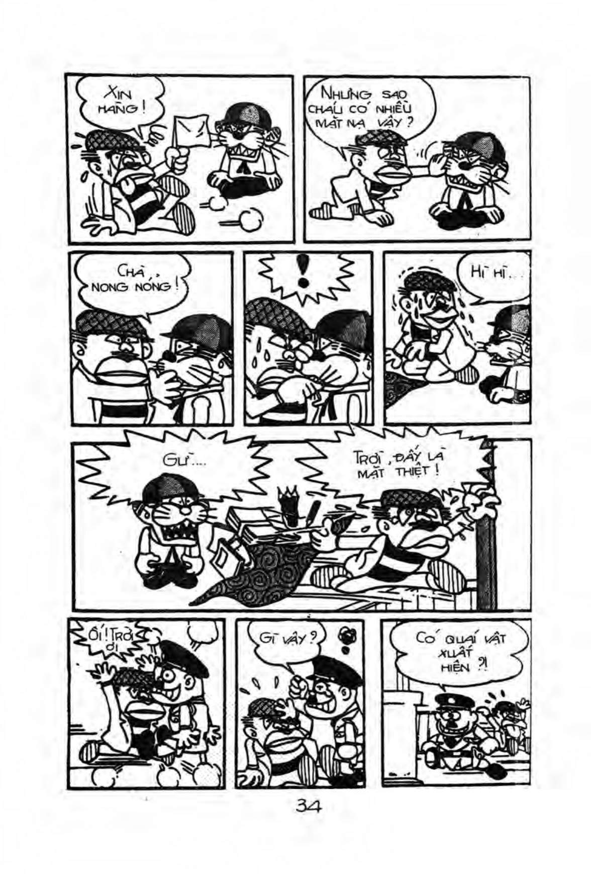 Kaibutsu-Kun Chapter 2 - Trang 2