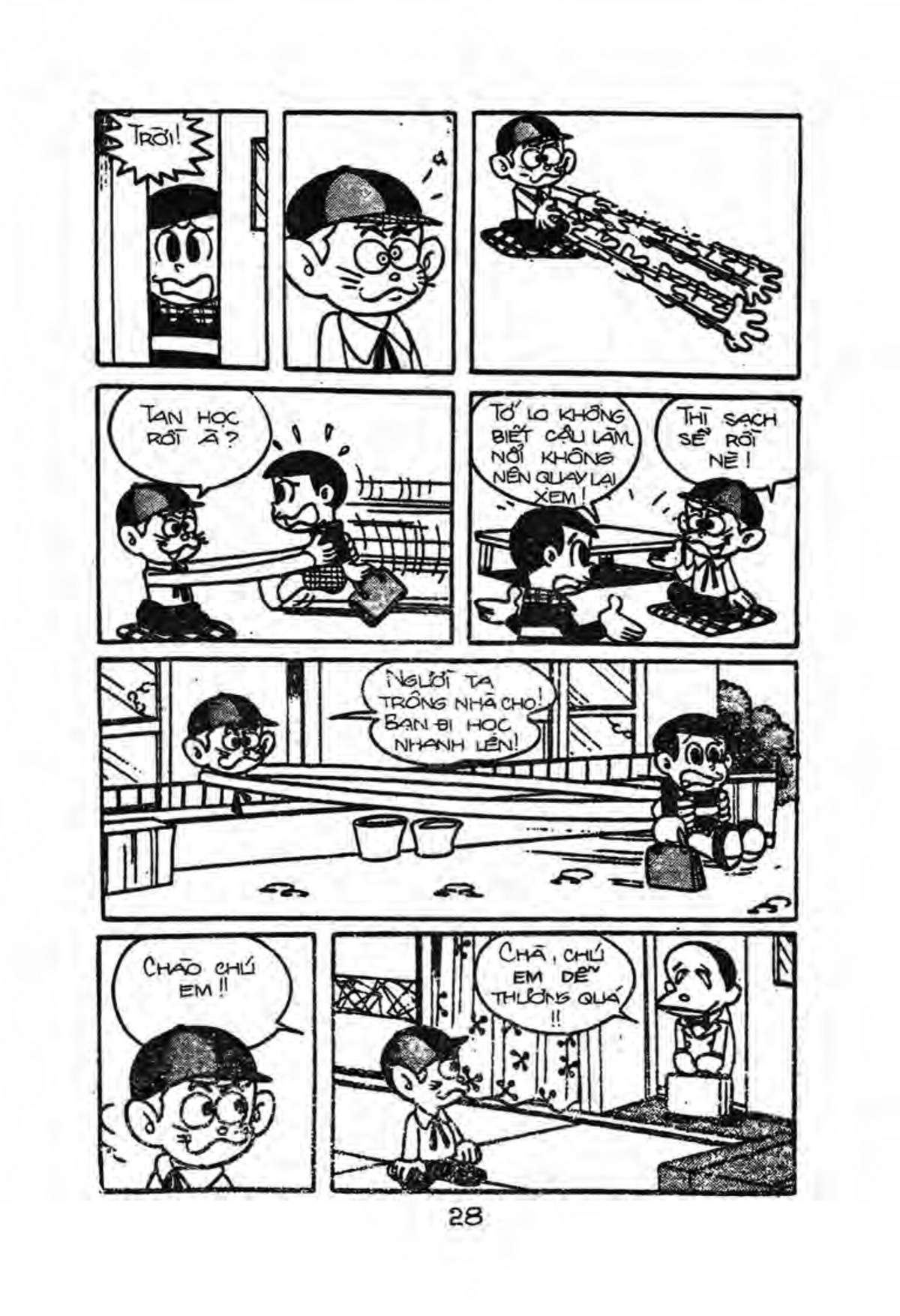 Kaibutsu-Kun Chapter 2 - Trang 2