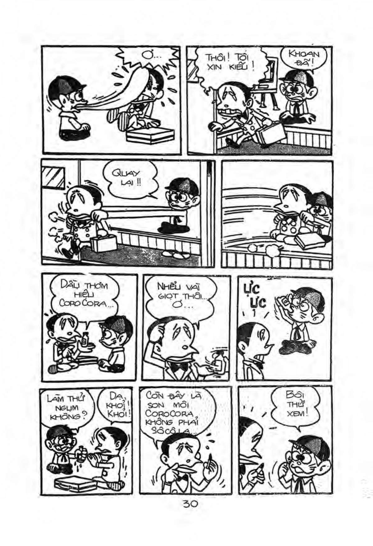 Kaibutsu-Kun Chapter 2 - Trang 2