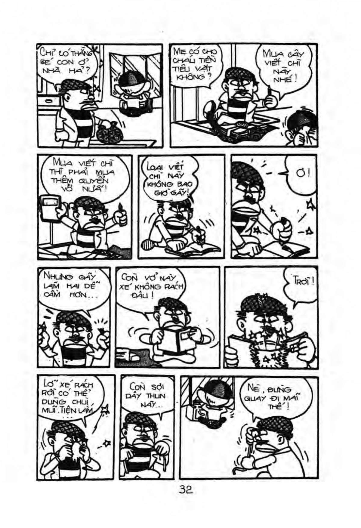 Kaibutsu-Kun Chapter 2 - Trang 2