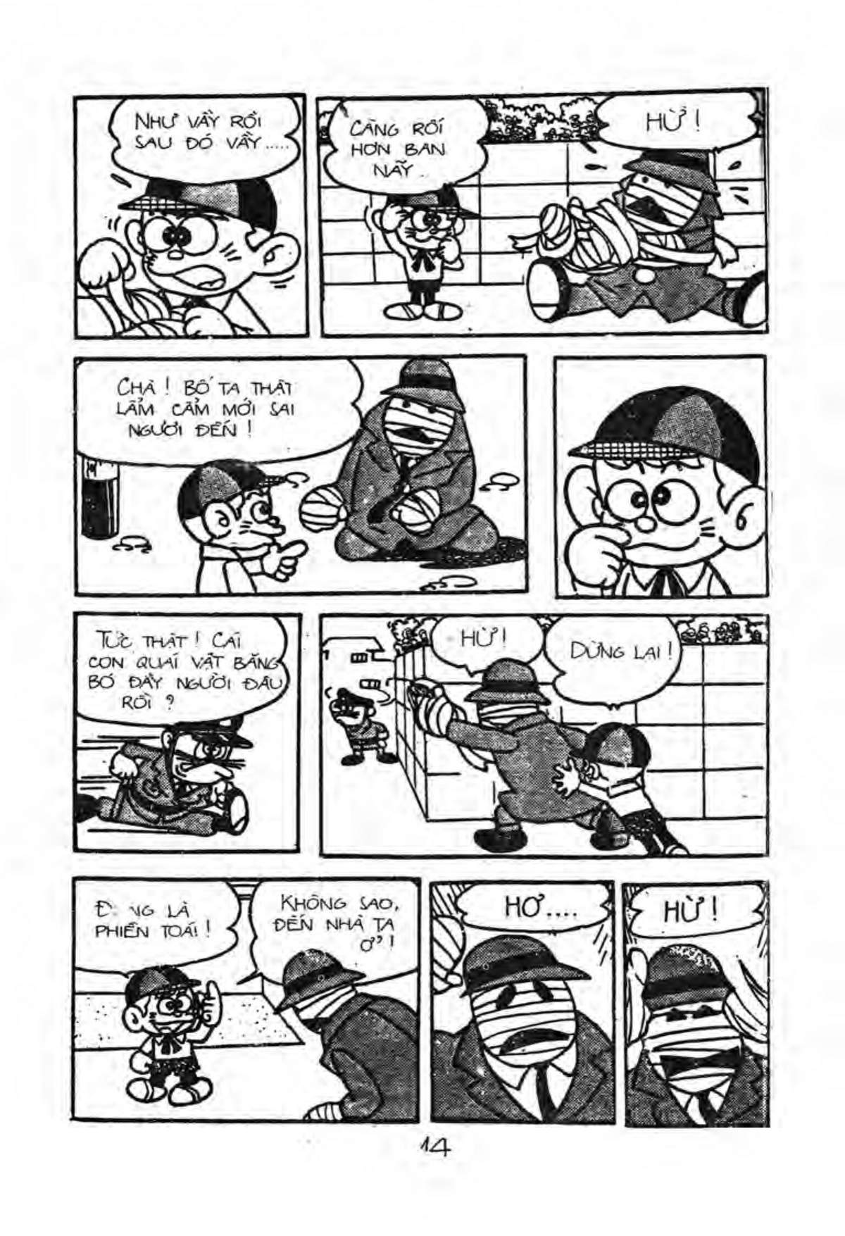 Kaibutsu-Kun Chapter 20 - Trang 2