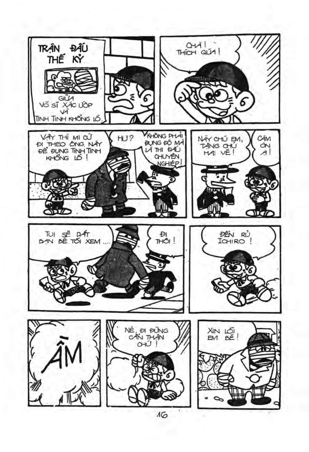 Kaibutsu-Kun Chapter 20 - Trang 2