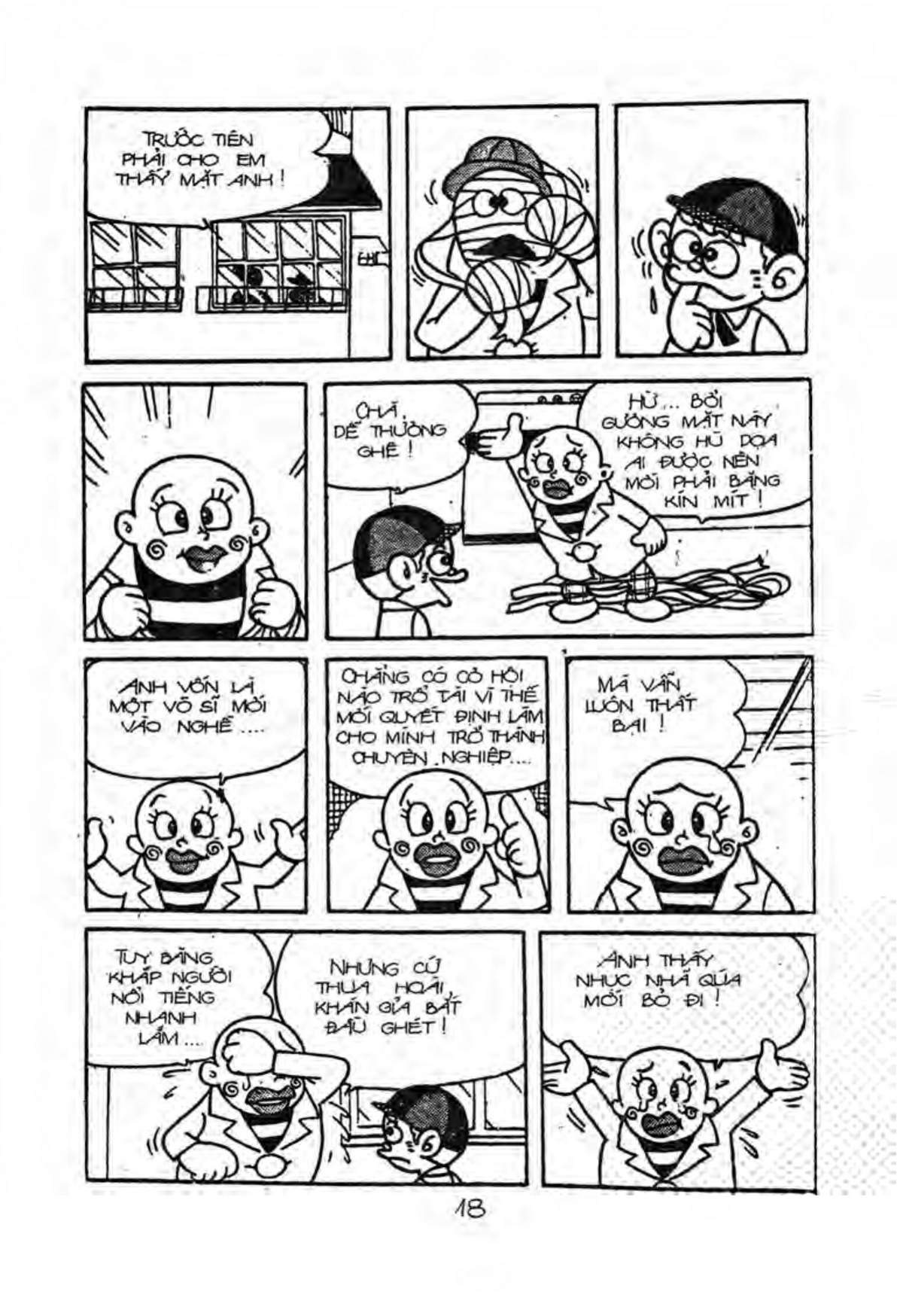 Kaibutsu-Kun Chapter 20 - Trang 2