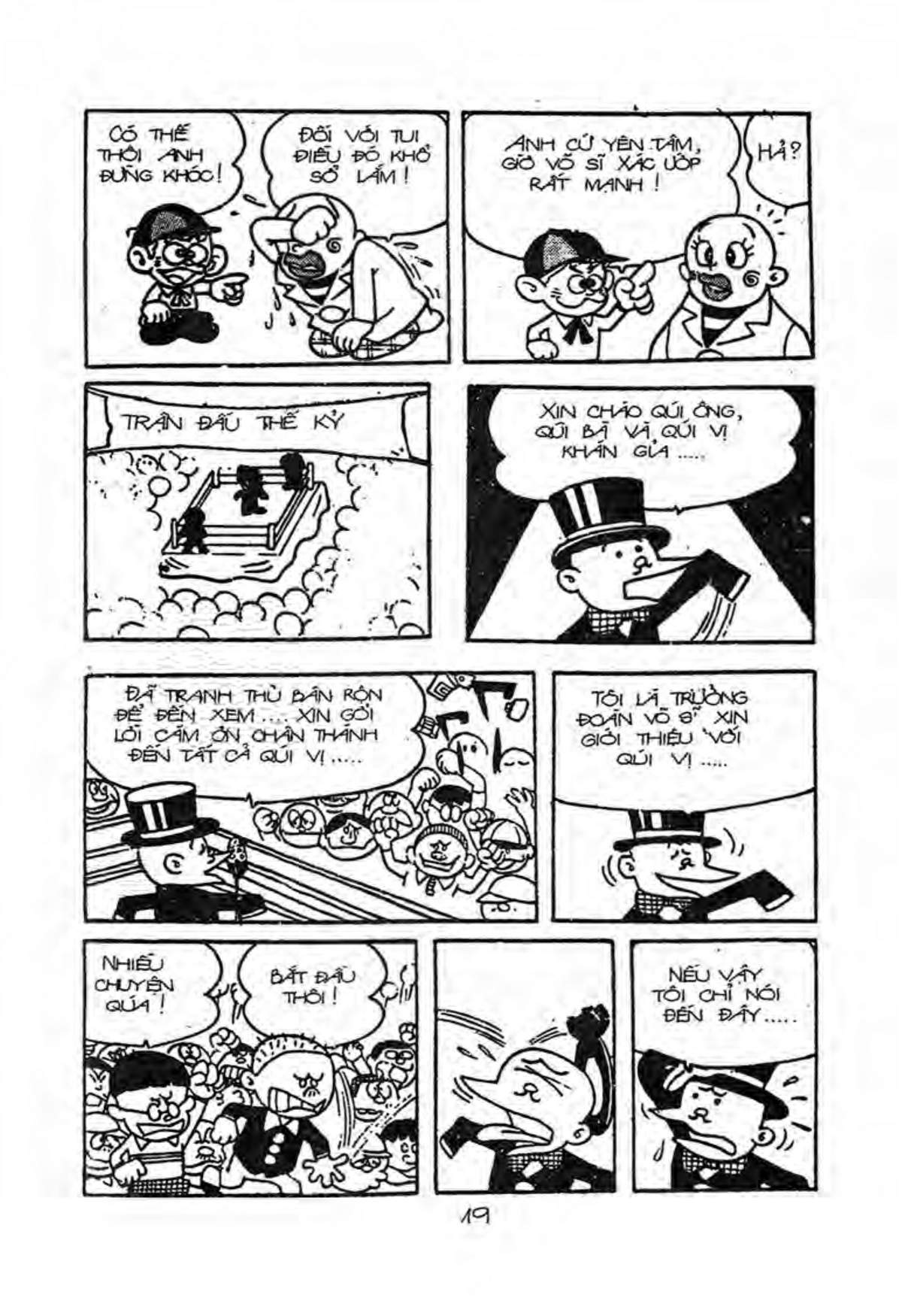 Kaibutsu-Kun Chapter 20 - Trang 2