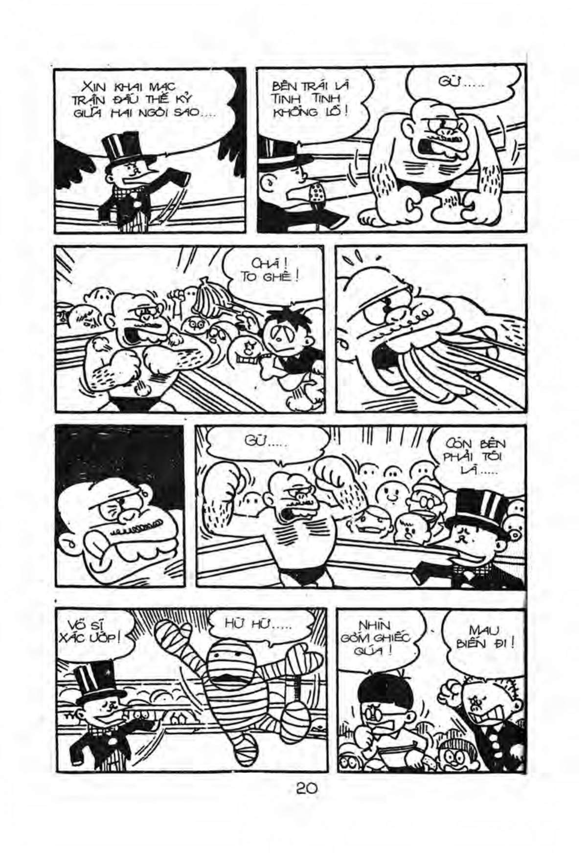 Kaibutsu-Kun Chapter 20 - Trang 2