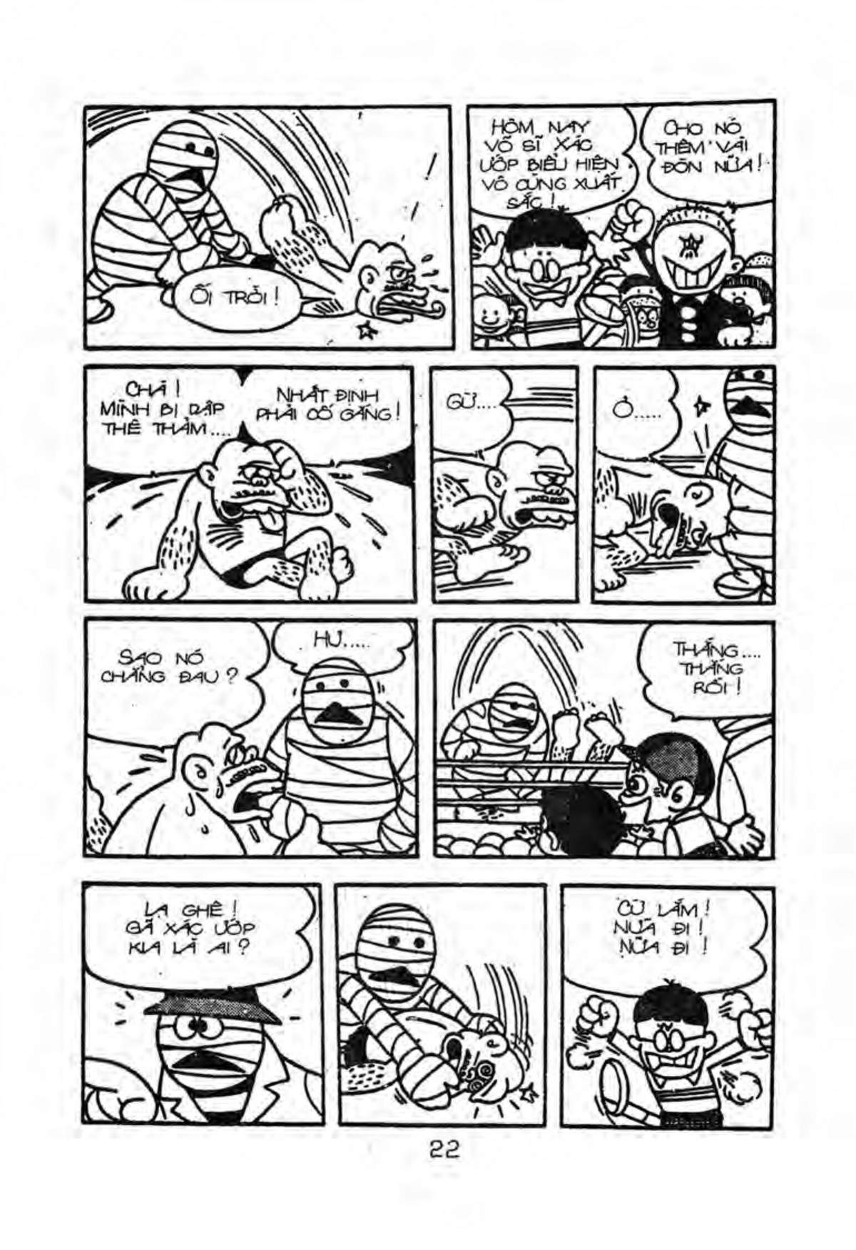 Kaibutsu-Kun Chapter 20 - Trang 2