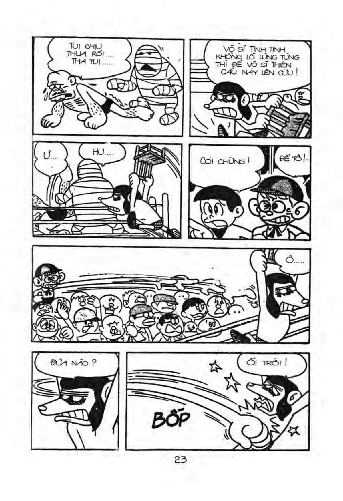 Kaibutsu-Kun Chapter 20 - Trang 2