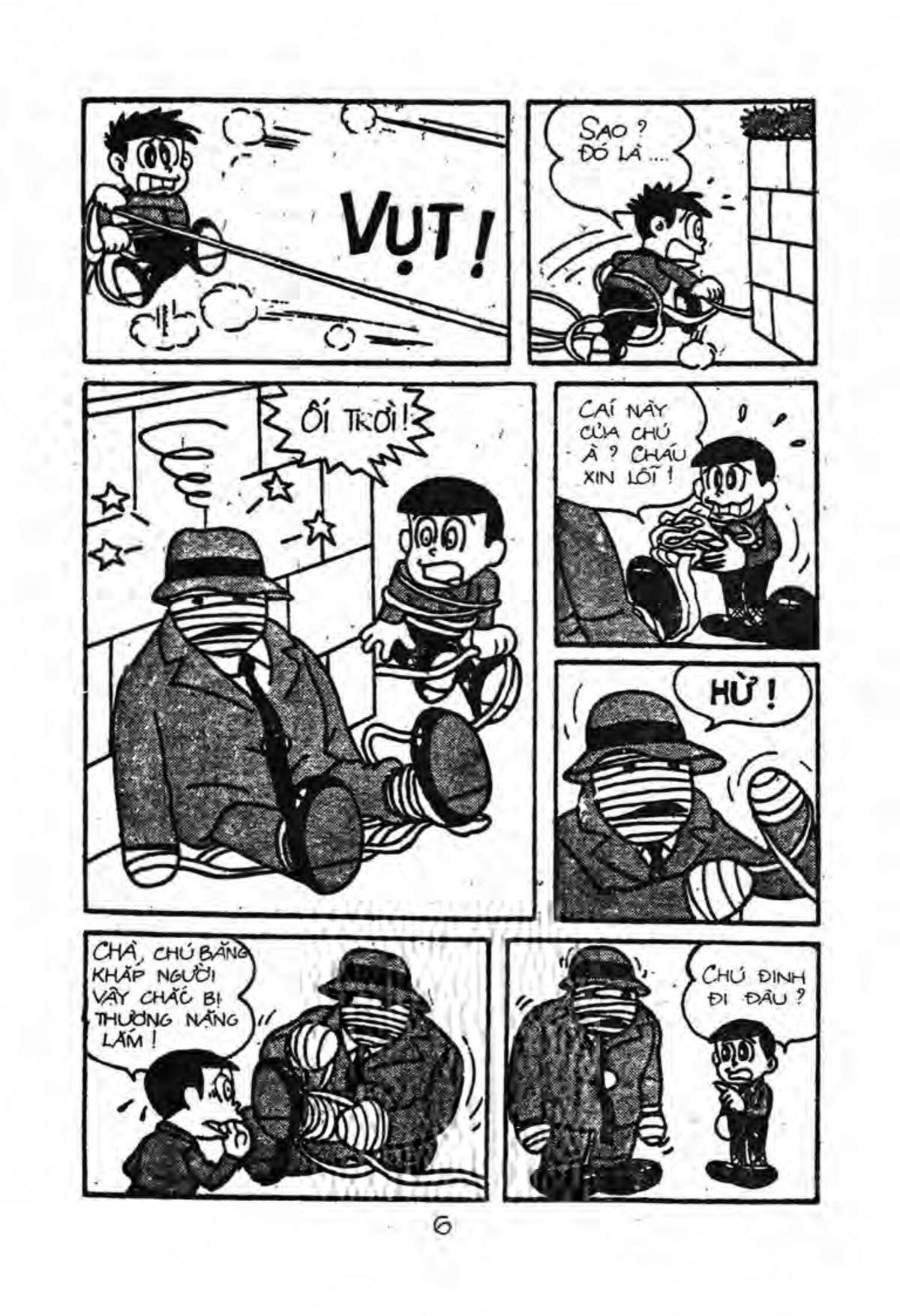 Kaibutsu-Kun Chapter 20 - Trang 2