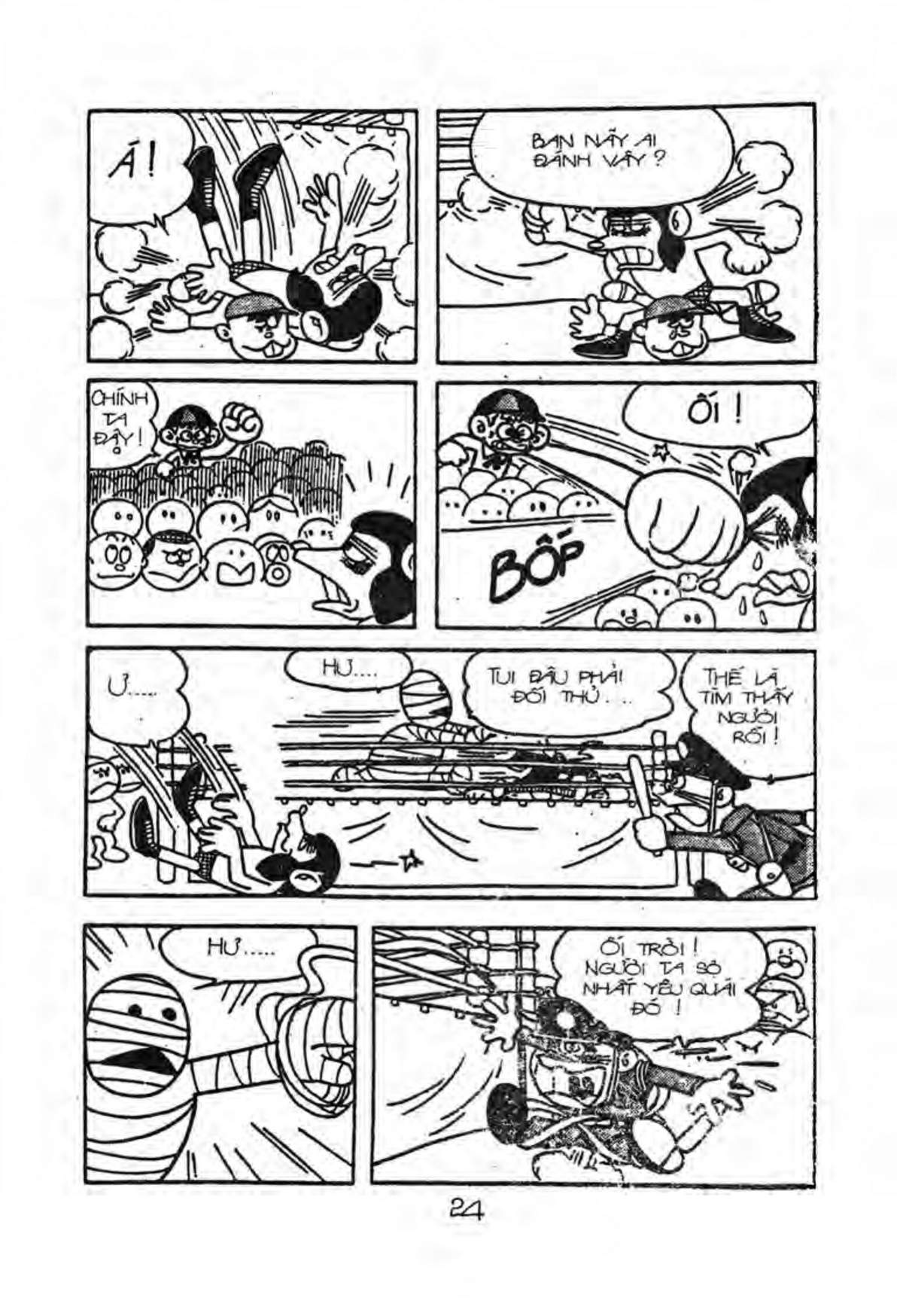 Kaibutsu-Kun Chapter 20 - Trang 2