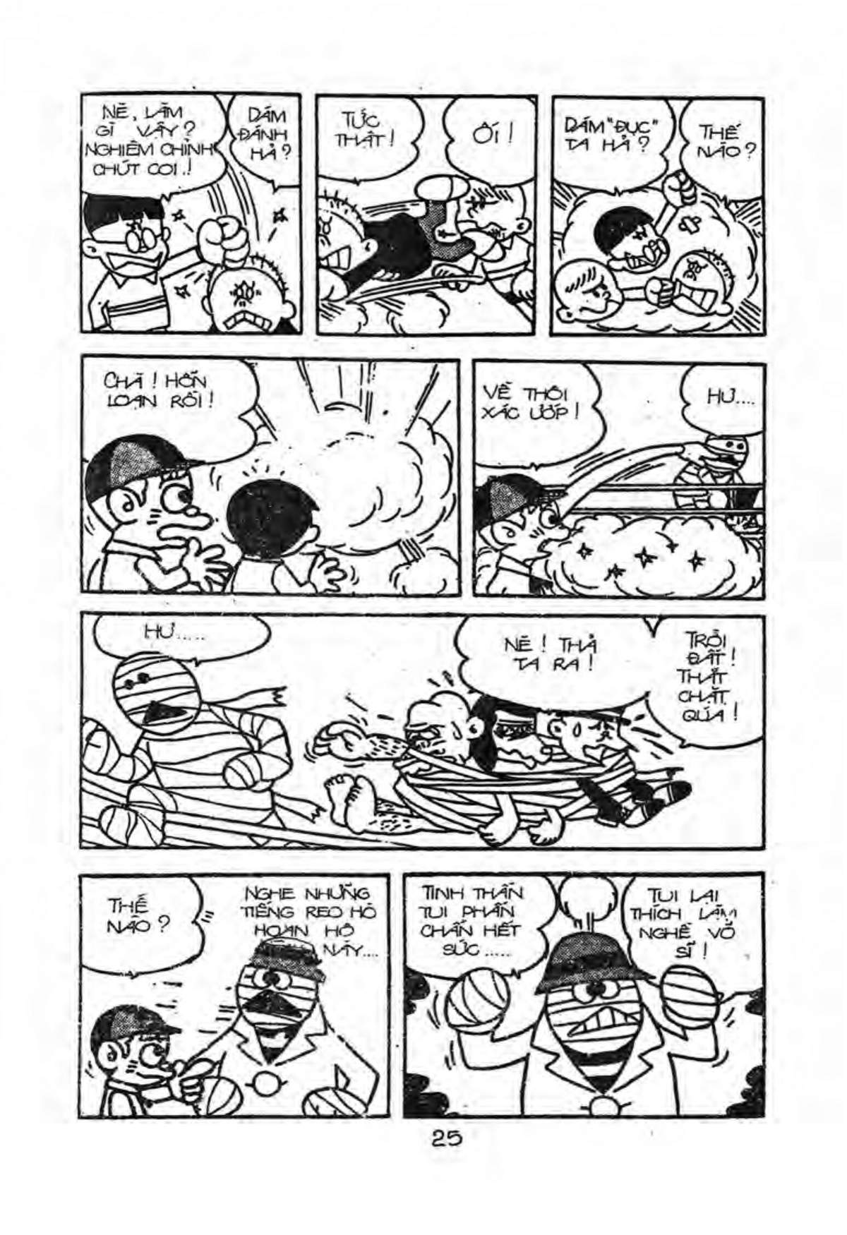 Kaibutsu-Kun Chapter 20 - Trang 2