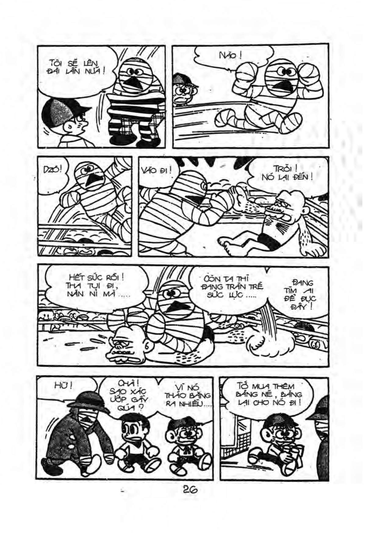 Kaibutsu-Kun Chapter 20 - Trang 2