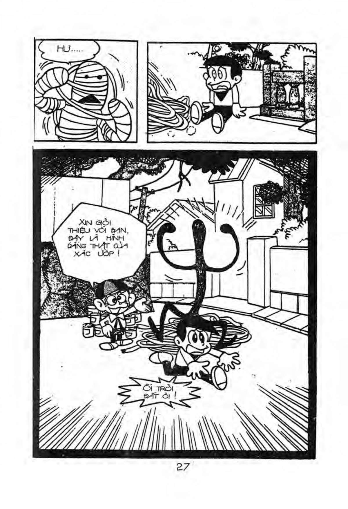 Kaibutsu-Kun Chapter 20 - Trang 2