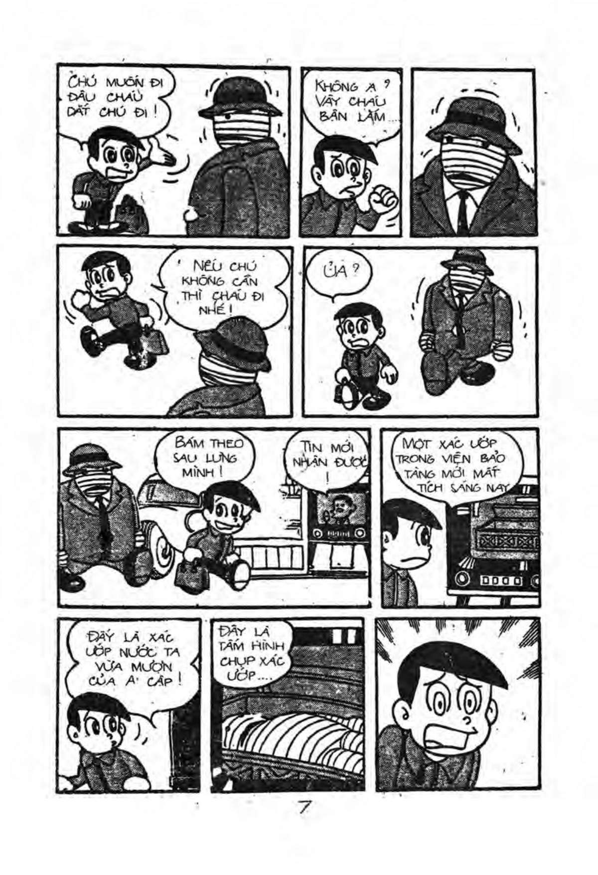 Kaibutsu-Kun Chapter 20 - Trang 2