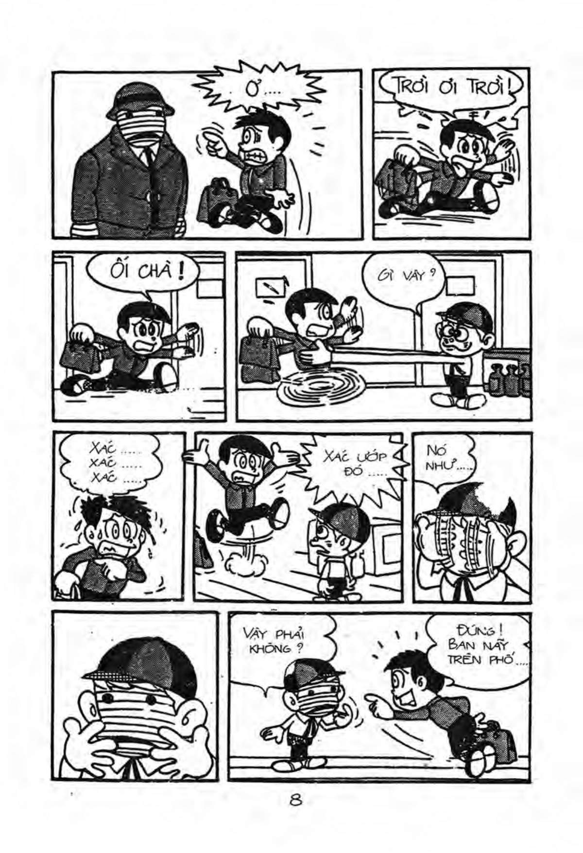 Kaibutsu-Kun Chapter 20 - Trang 2