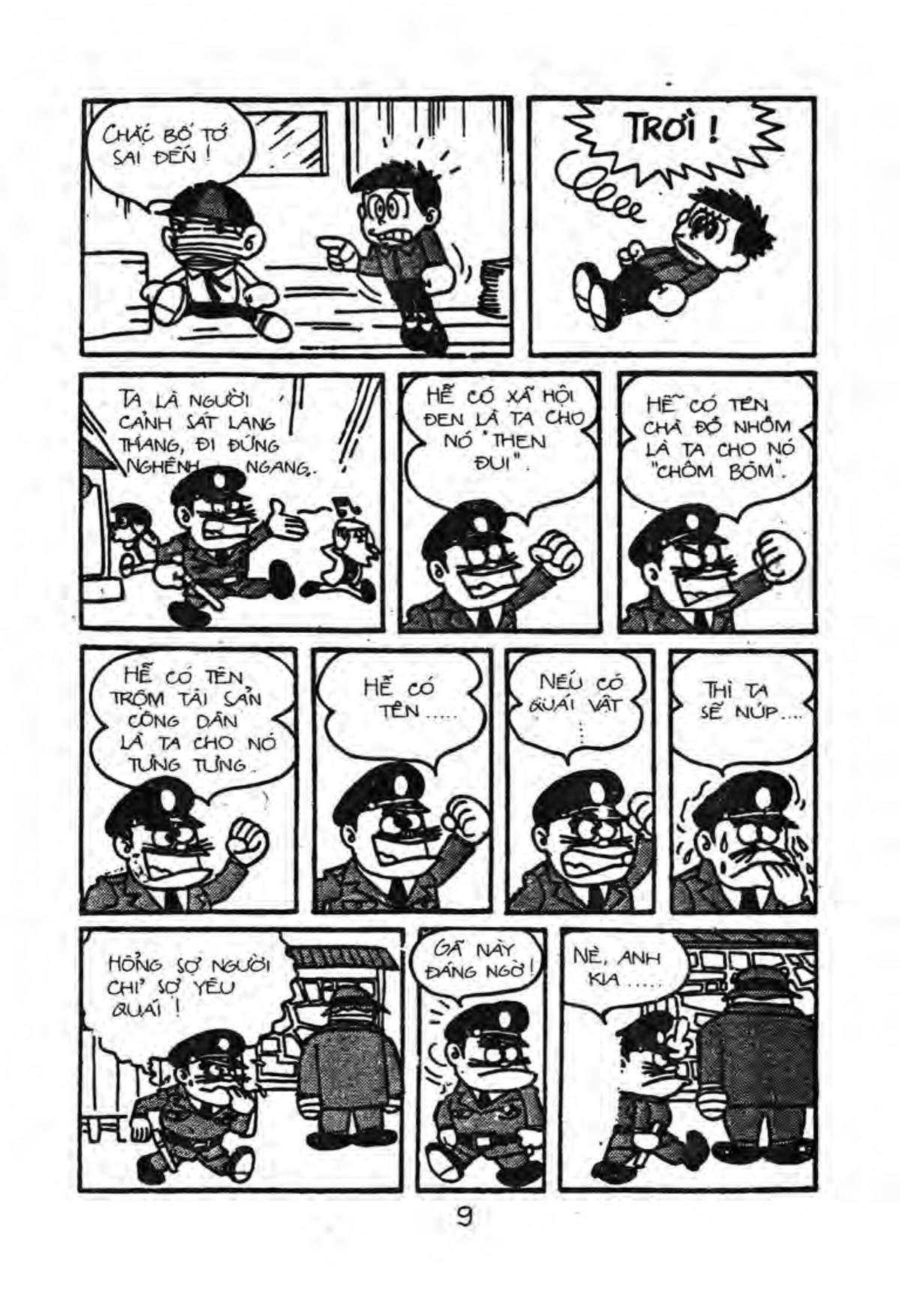 Kaibutsu-Kun Chapter 20 - Trang 2