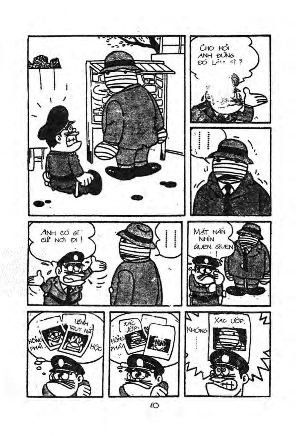 Kaibutsu-Kun Chapter 20 - Trang 2