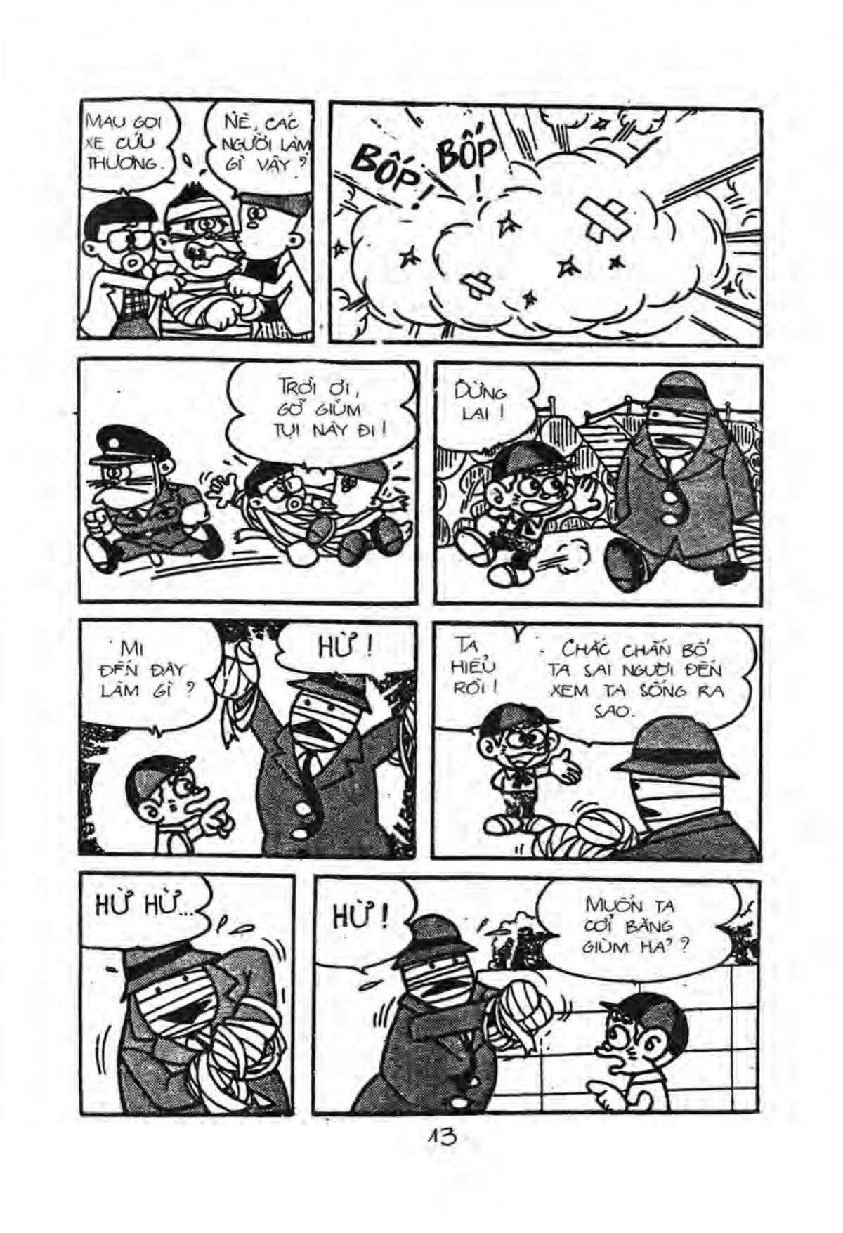 Kaibutsu-Kun Chapter 20 - Trang 2