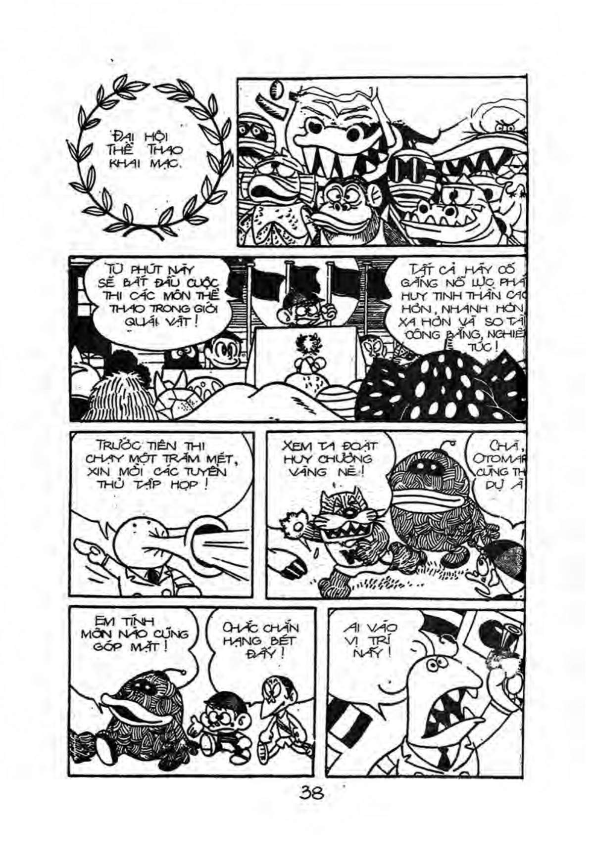 Kaibutsu-Kun Chapter 21 - Trang 2