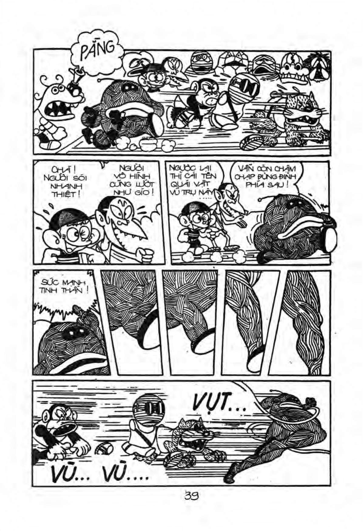 Kaibutsu-Kun Chapter 21 - Trang 2