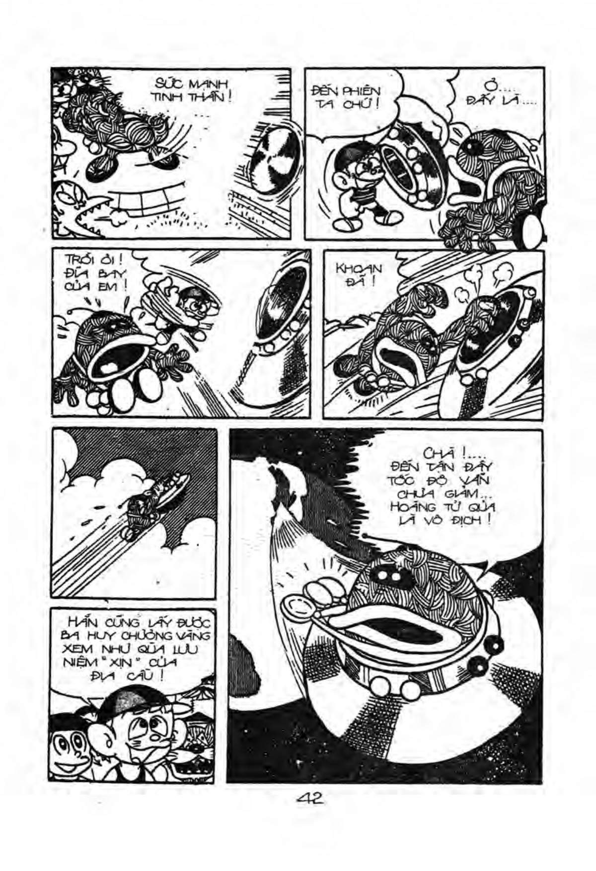 Kaibutsu-Kun Chapter 21 - Trang 2