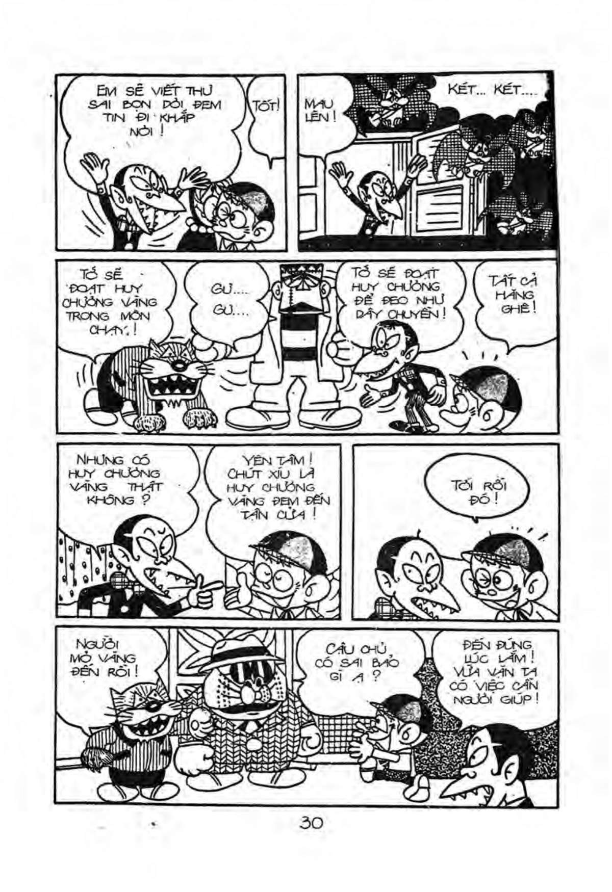 Kaibutsu-Kun Chapter 21 - Trang 2