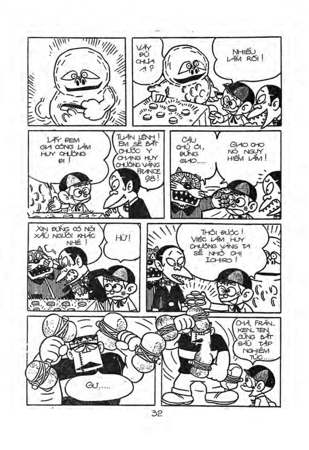 Kaibutsu-Kun Chapter 21 - Trang 2