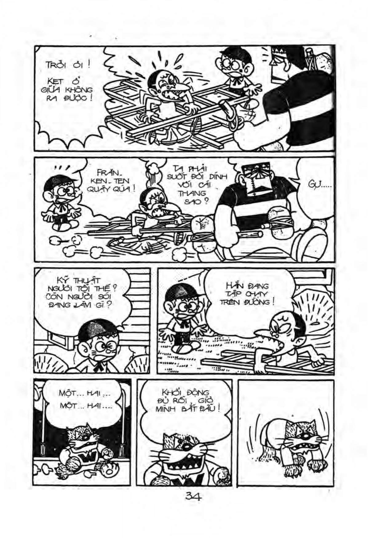 Kaibutsu-Kun Chapter 21 - Trang 2