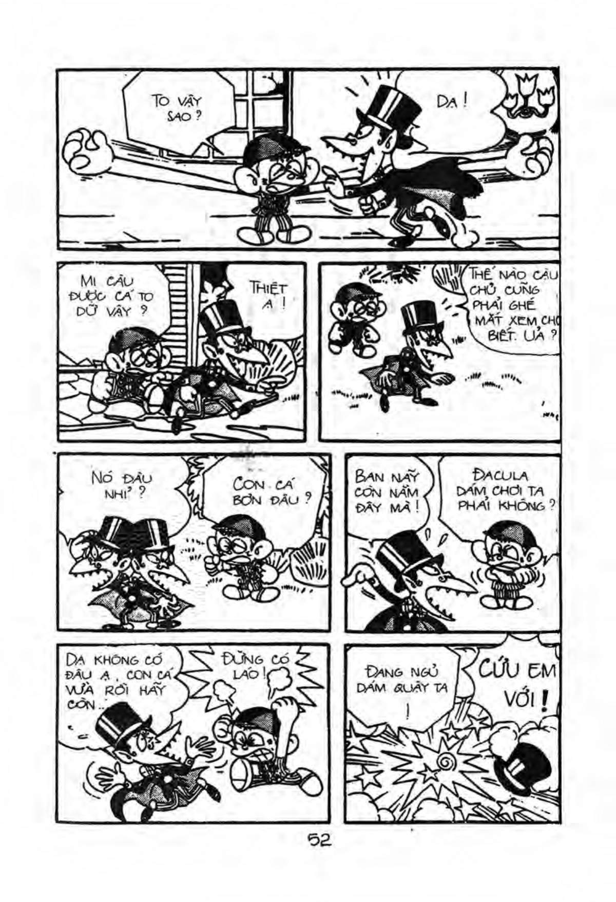 Kaibutsu-Kun Chapter 22 - Trang 2