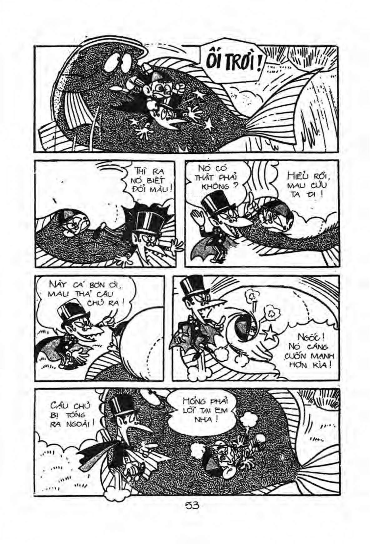 Kaibutsu-Kun Chapter 22 - Trang 2